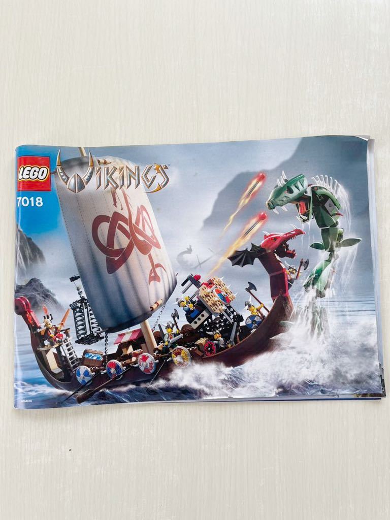 LEGO レゴ ブロック 7018 バイキング バイキングシップとシー 