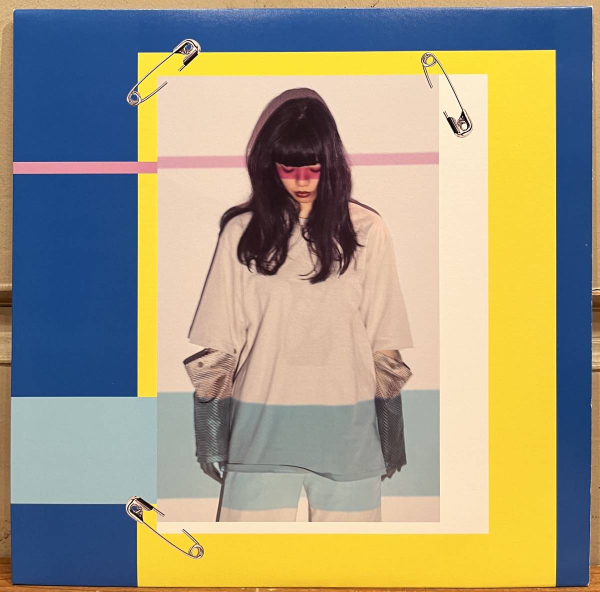 ◇激レア!アナログ盤/12inch◇あいみょん Aimyon / 愛を伝えたいだとか 