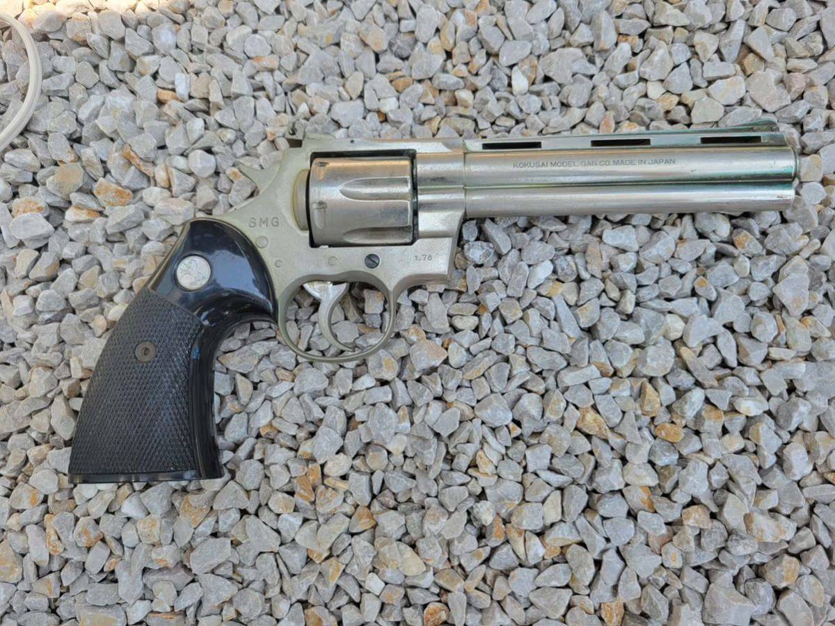 SMG刻印有 KOKUSAI コクサイ・PYTHON 357/パイソン・SMG 金属製モデル