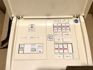 分電盤のYahoo!オークション(旧ヤフオク!)の相場・価格を見る｜Yahoo