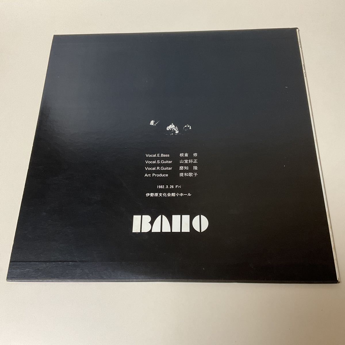 ⁄ | Live BAHO in 公式通販 Pure - Guitar Powell Japan = ライヴ