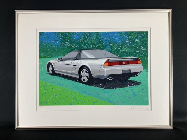 真作 セリグラフ 小川 高功 NSX Dream 薫 証明書付 額付絵画 1bの入札 