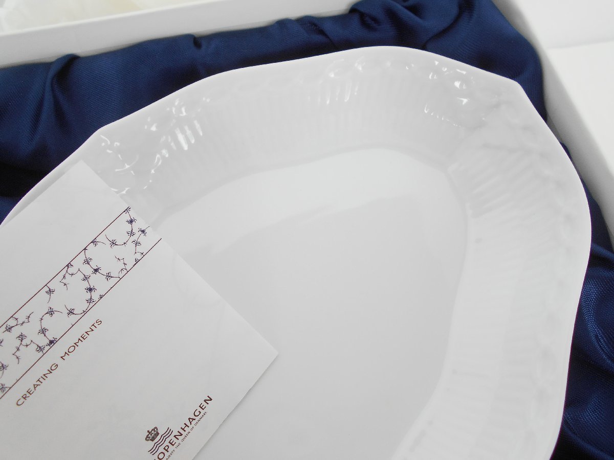 ロイヤルコペンハーゲン(Royal Copenhagen) ロイヤルコペンハーゲンROYAL COPENHAGEN ブルーフルーテッド ロイヤルコペンハーゲン ブルー ロイヤル Royal Copenhagen ミックスマッチ ブルーパルメッテ サンドイッチプレート ブラックフルーテッド コペンハーゲン 洋食器の