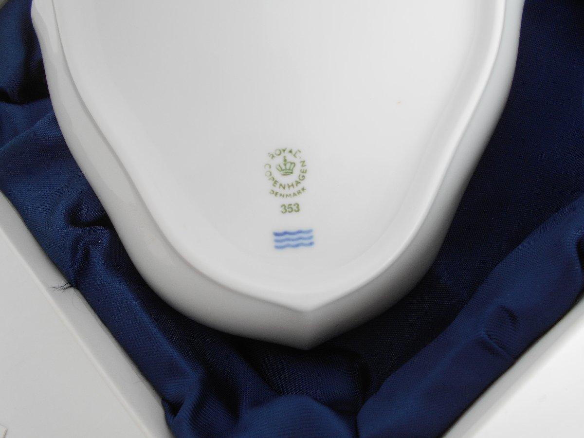 ロイヤルコペンハーゲン(Royal Copenhagen) ロイヤルコペンハーゲンROYAL COPENHAGEN ブルーフルーテッド ロイヤルコペンハーゲン ブルー ロイヤル Royal Copenhagen ミックスマッチ ブルーパルメッテ サンドイッチプレート ブラックフルーテッド コペンハーゲン 洋食器の