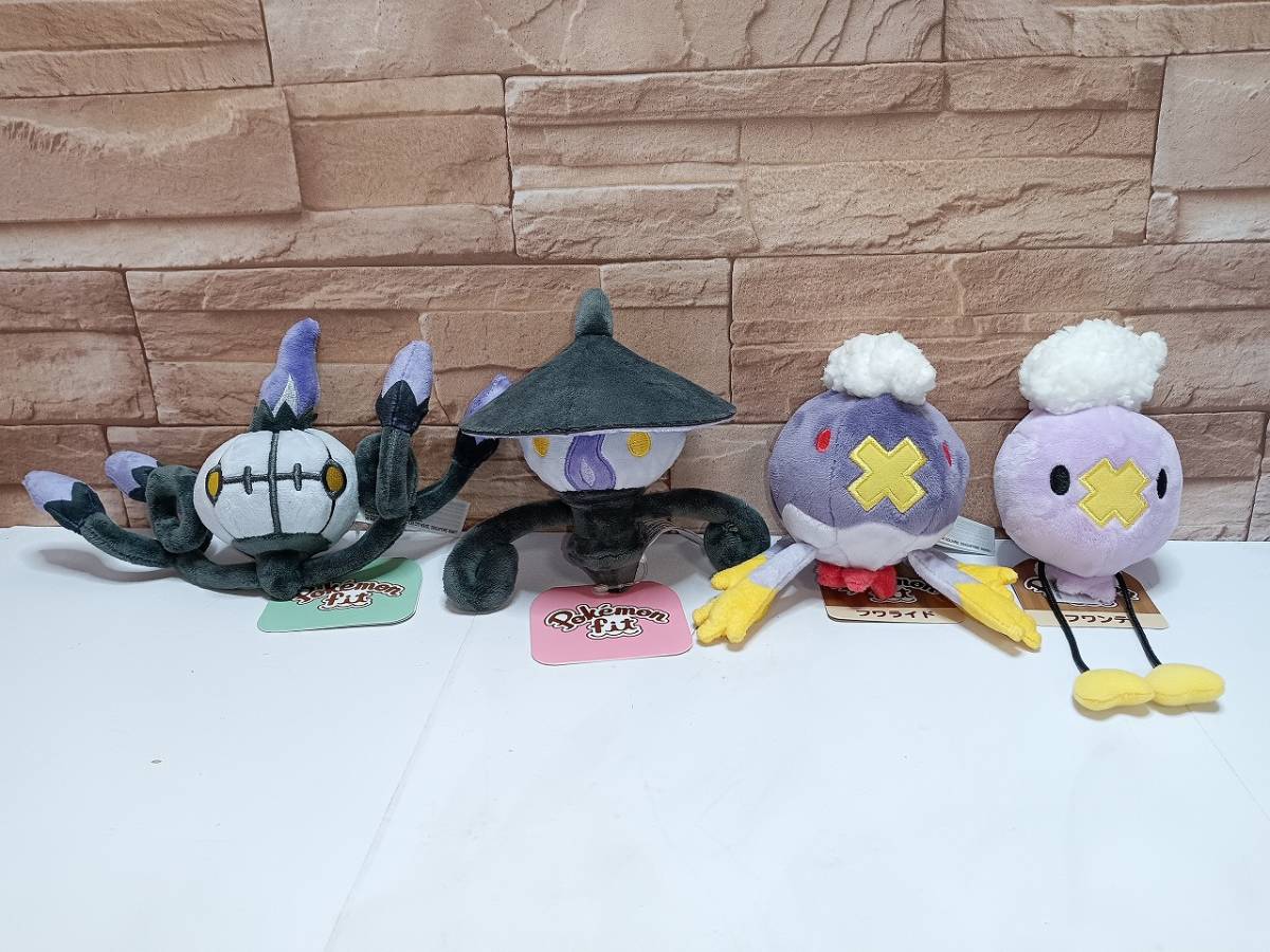 12個セット】ポケモン ぬいぐるみ まとめ 【公式通販】