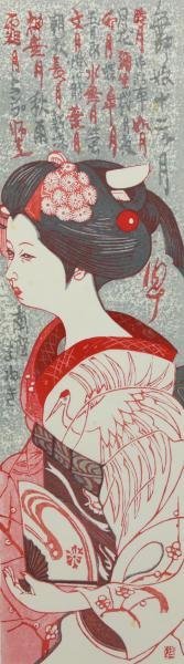 真作】【WISH】関野準一郎「舞妓12ヶ月 扉」木版画 10号大 〇国際的