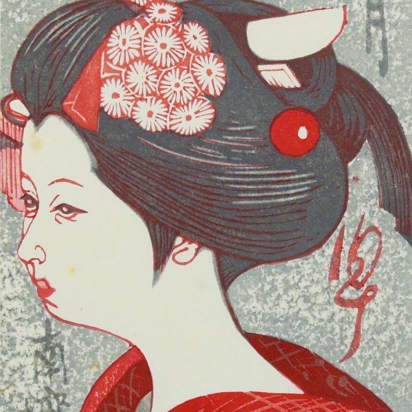 関野準一郎/舞妓(トランプ)真作 真作】【WISH】関野準一郎「舞妓12ヶ月 扉」木版画 10号大 〇国際的