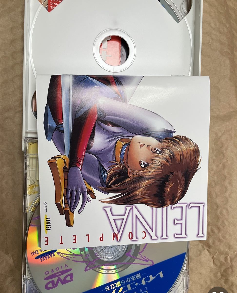 レイナ・コンプリート「誕生から旅立ち」 - レイナ [DVD] DVD 水谷