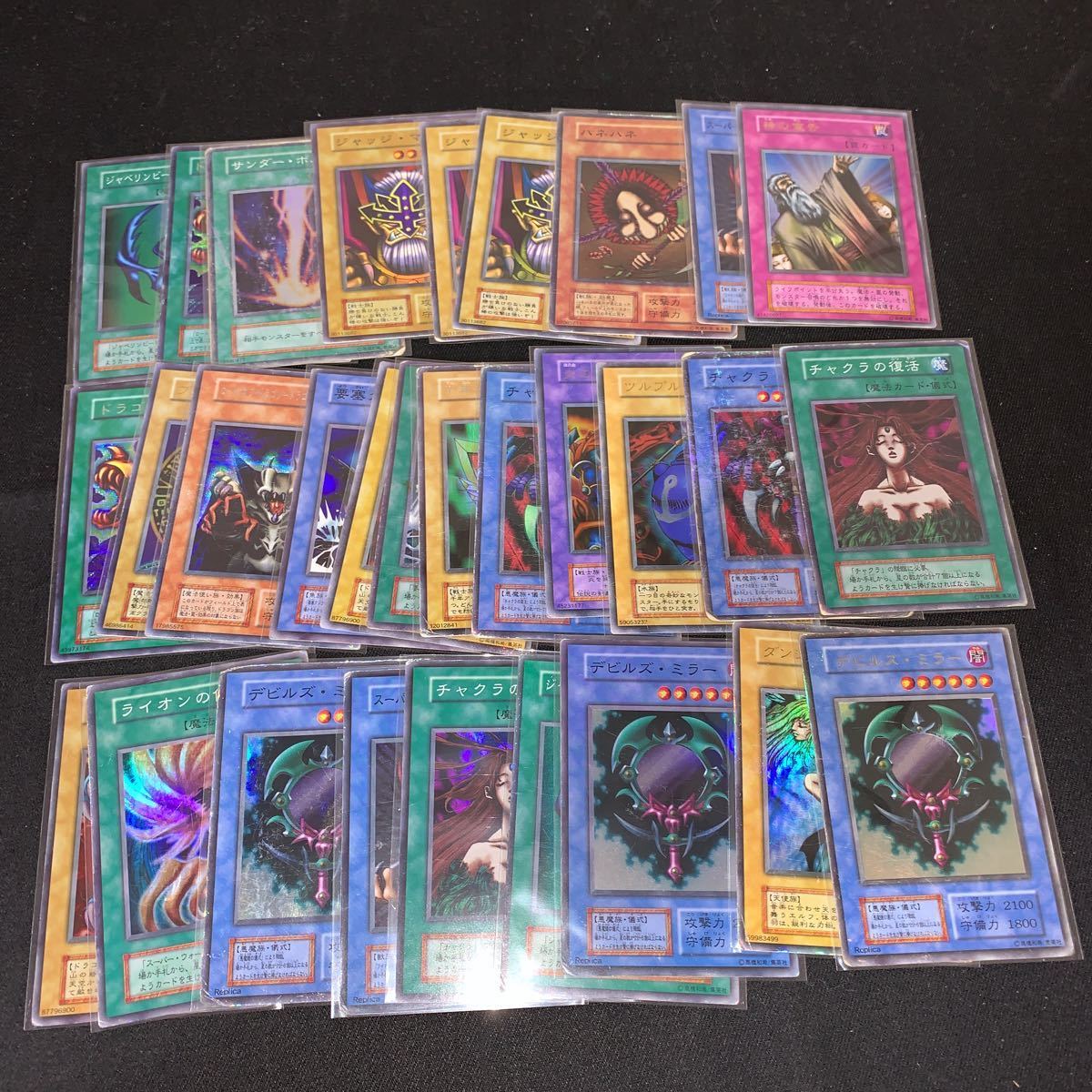 引退品】遊戯王OCG 約6000枚