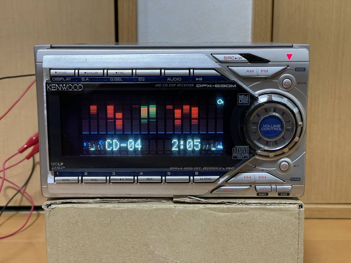 美品動作品□ケンウッド製2DIN CD/MDLPデッキ DPX-630M 動作確認済み
