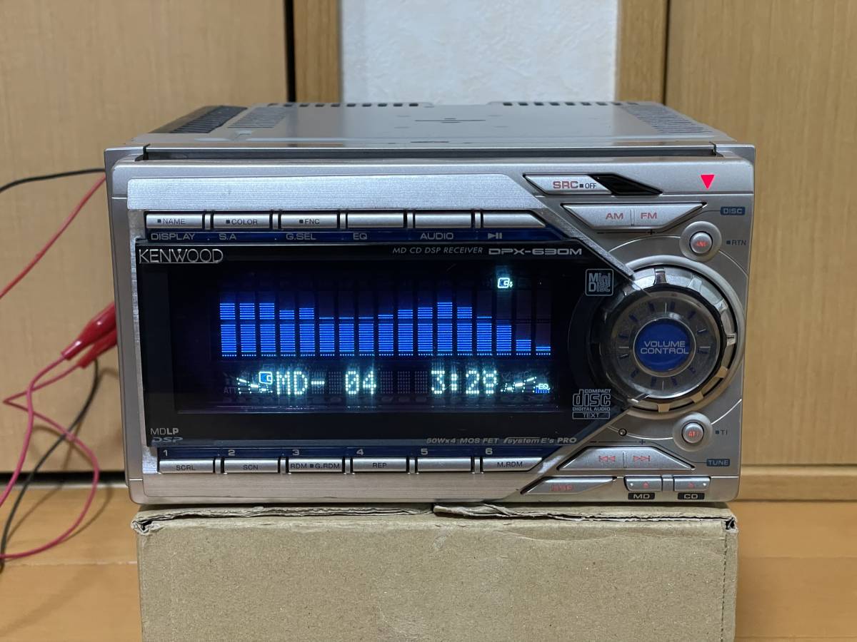 美品動作品□ケンウッド製2DIN CD/MDLPデッキ DPX-630M 動作確認済み