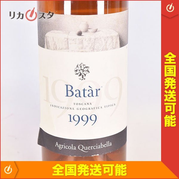 １円～★アグリコーラ クエルチャベッラ バタール 1999年 白 ※ 750ml 13.8% イタリア Agricola Querciabella F180150