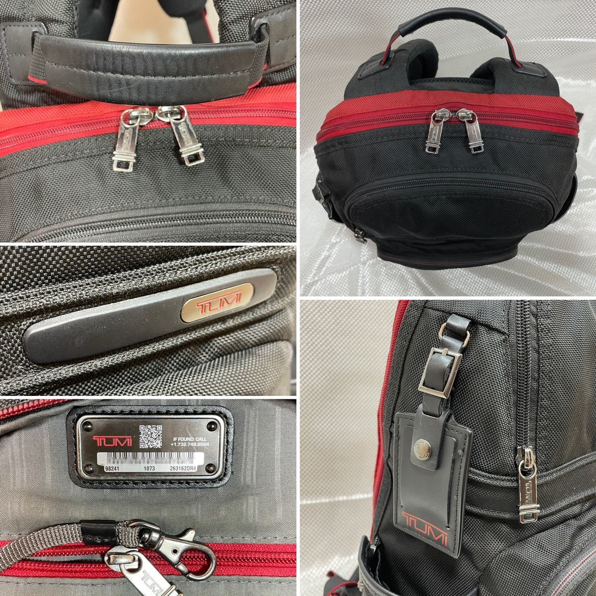 良品】TUMI 263162DR4 ビジネスリュック☆トゥミ 2層式バックパック 