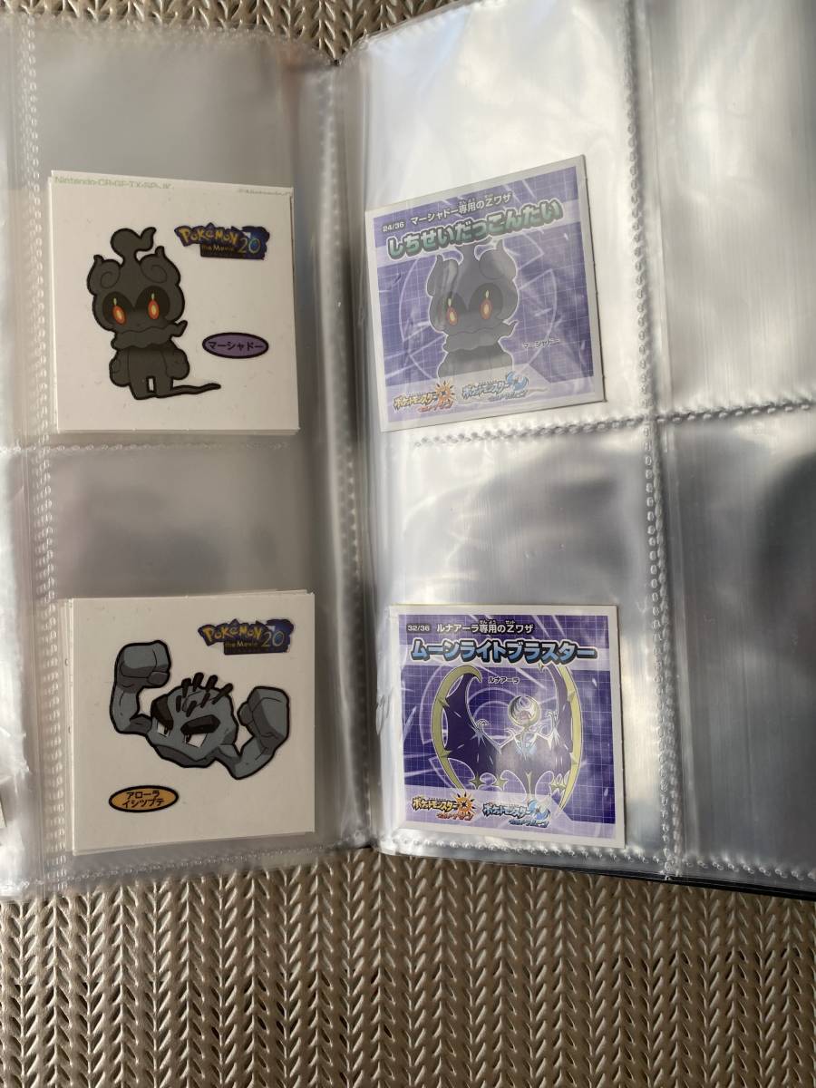 ポケモンデコキャラシール152+4枚シールアルバム付き_8