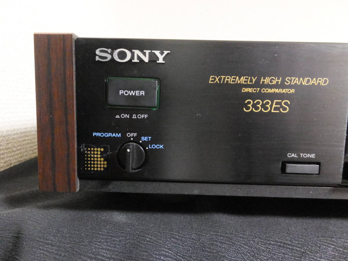 SONY FM-AMチューナー ST-S333ESX ステレオ チューナー 【公式通販】