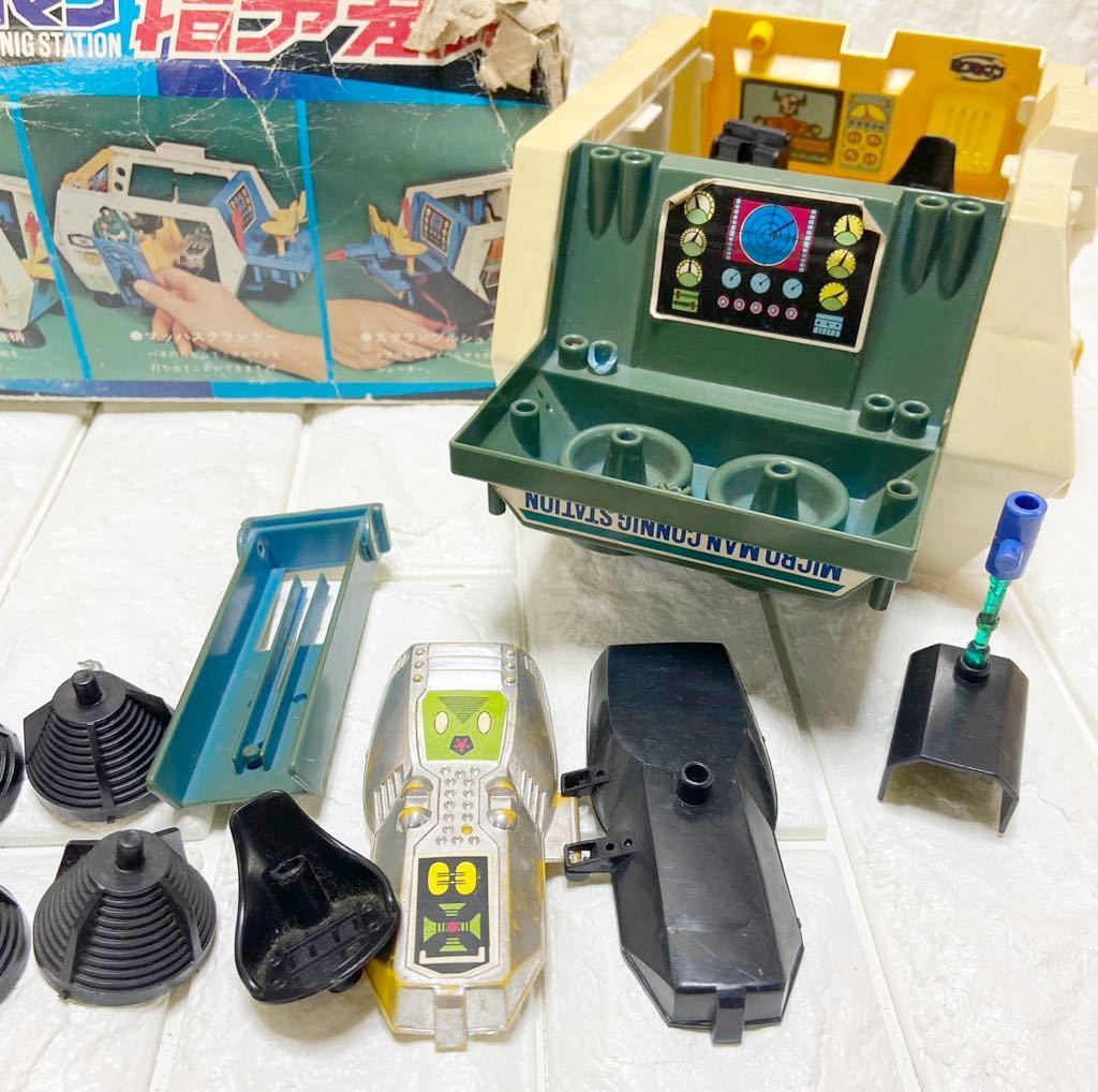 希少BATTLEFORCE PlaySet