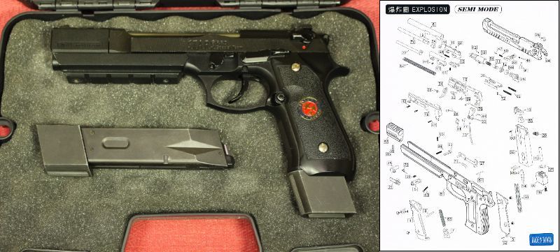 東京マルイ M92Fサムライエッジ ガスガン ケース付き 東京マルイ