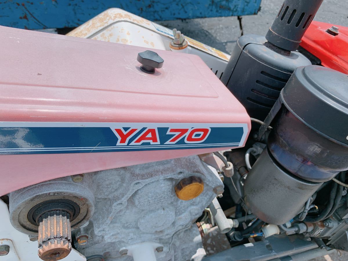 訳あり YANMAR ヤンマー 耕うん機 YA70 ディーゼルエンジン NFAD7-LED
