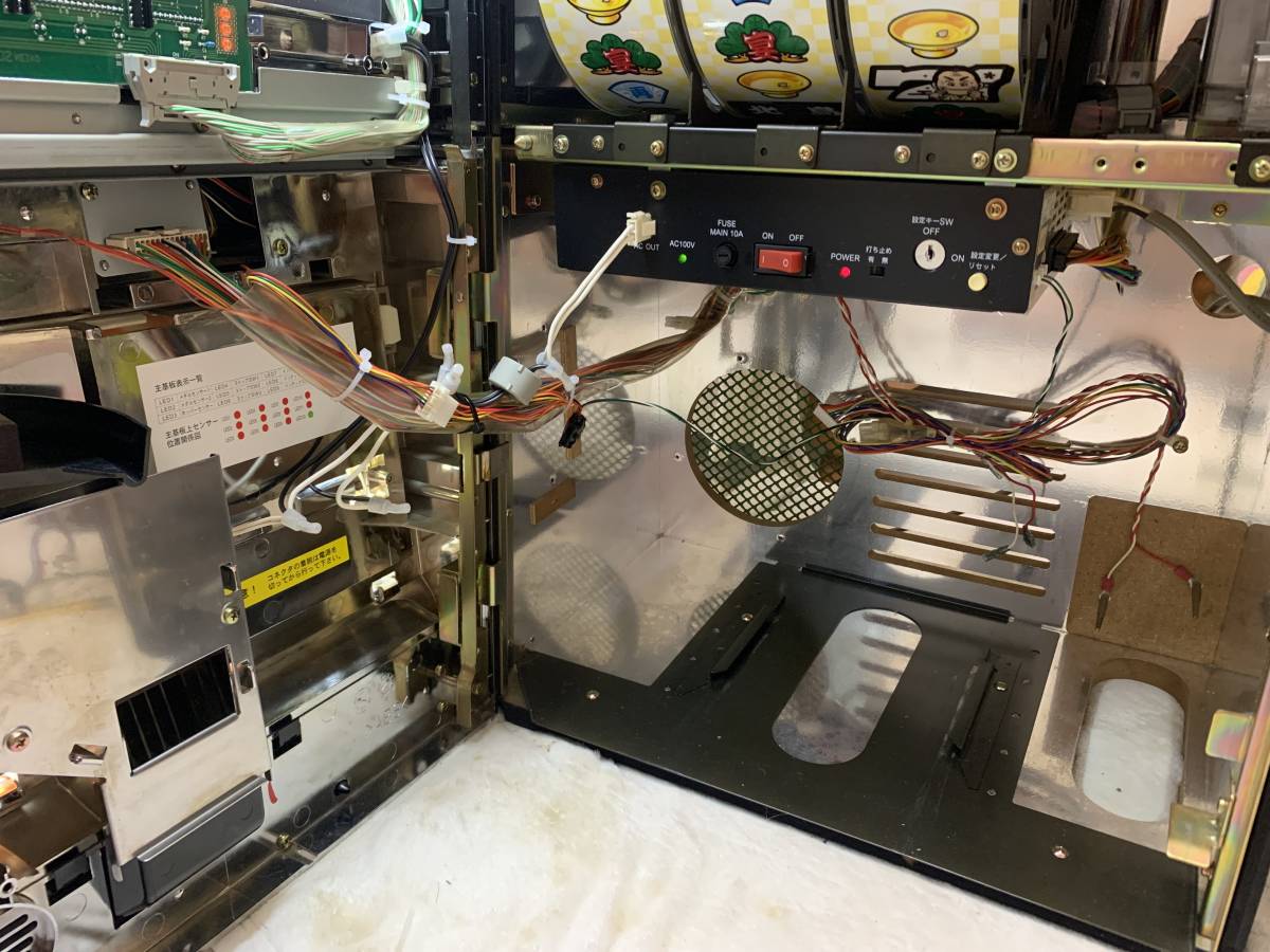 お見事!サブちゃん（オリンピア）4号機 コイン不要機付き 中古動作品 