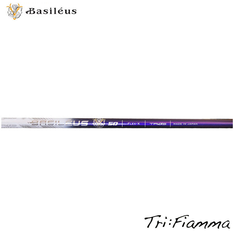 TRIPHAS Basileus Tri:Fiamma (トライファス バシレウス トライフィアマ) リシャフト時のスパイン調整無料!!!_1