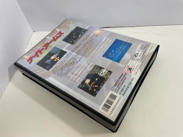 激レア レトロゲーム レトロPC X68000 Knight Arms ナイトアームズ
