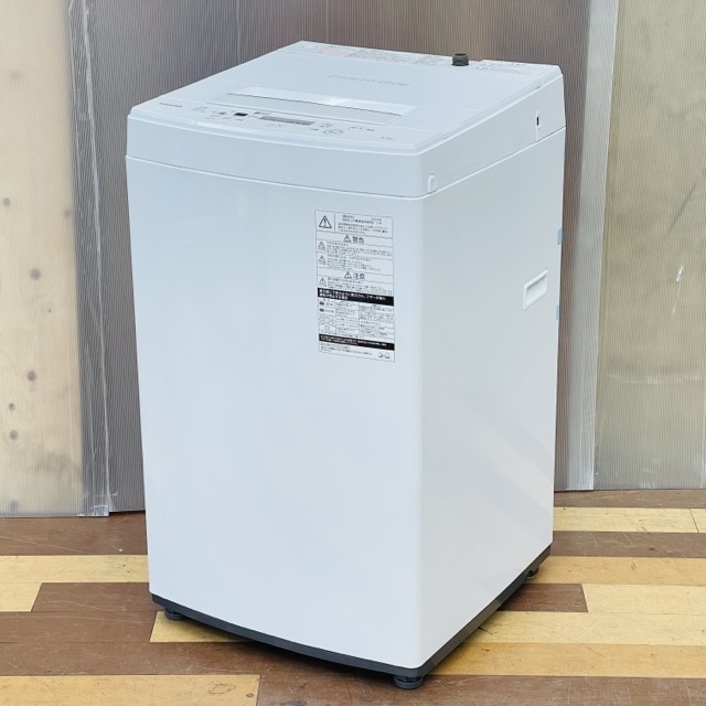 3ヶ月保証付き☆洗濯機☆2016年☆日立☆BW-V100A☆10㎏☆S-177 | NUK.FR