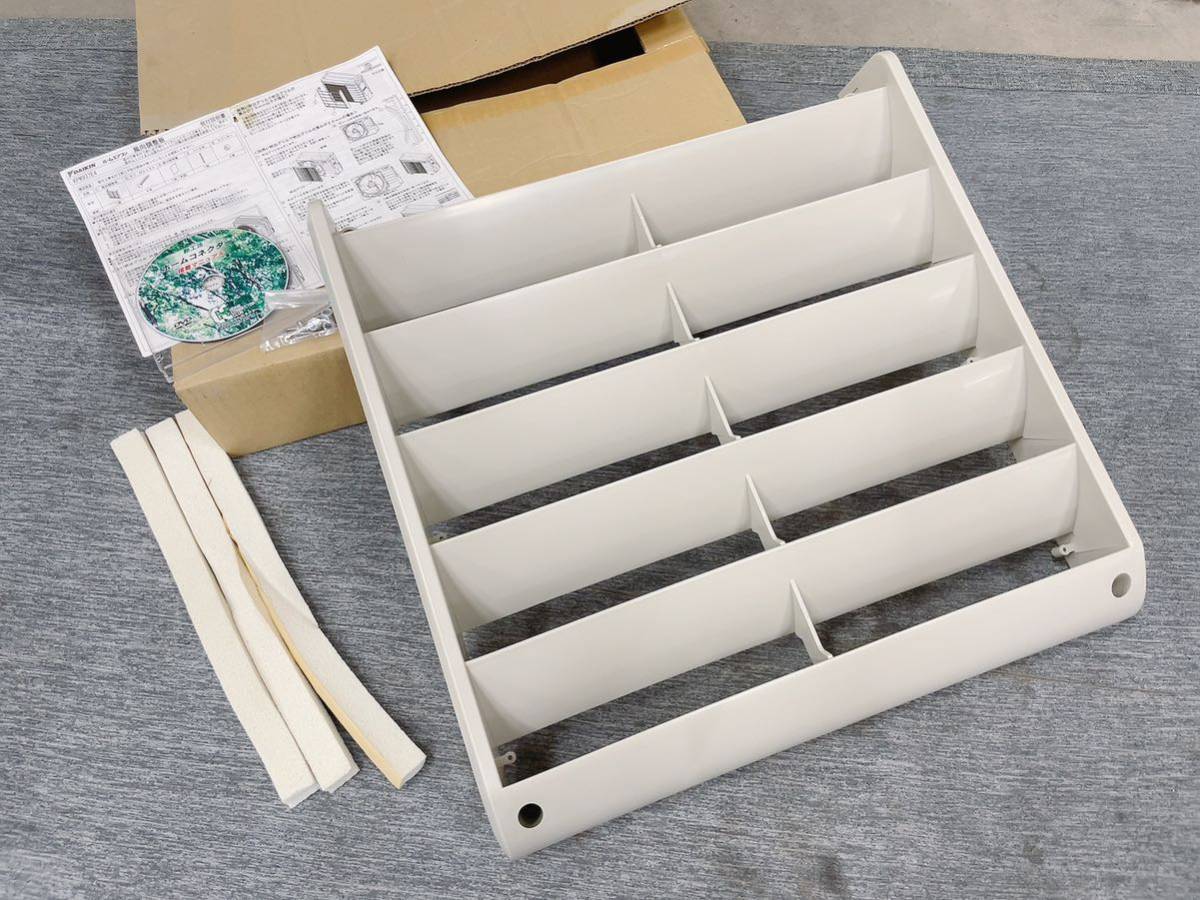 DAIKIN - 【新品 未開封】ダイキン 部材 KPW937F4 風向調整板の通販 by 