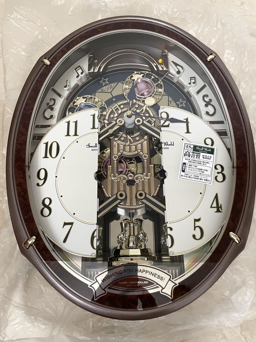 新品未使用】RHYTHM スモールワールドアルディ