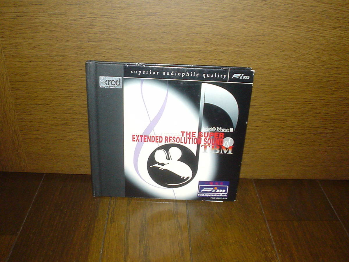 CD Resolution Sound ハンシンハンギ 廃盤XRCD鈴木勲 “GREATEST ☆廃盤