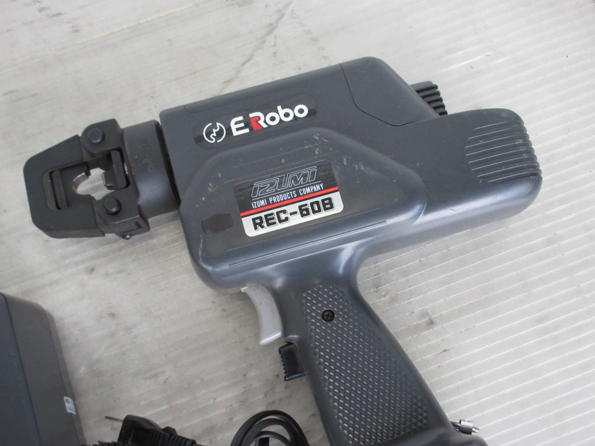☆中古動作確認済み・ジャンク扱い IZUMI REC-60B 充電油圧圧着 ☆中古動作確認済み・ジャンク扱い IZUMI REC-60B 充電油圧圧着