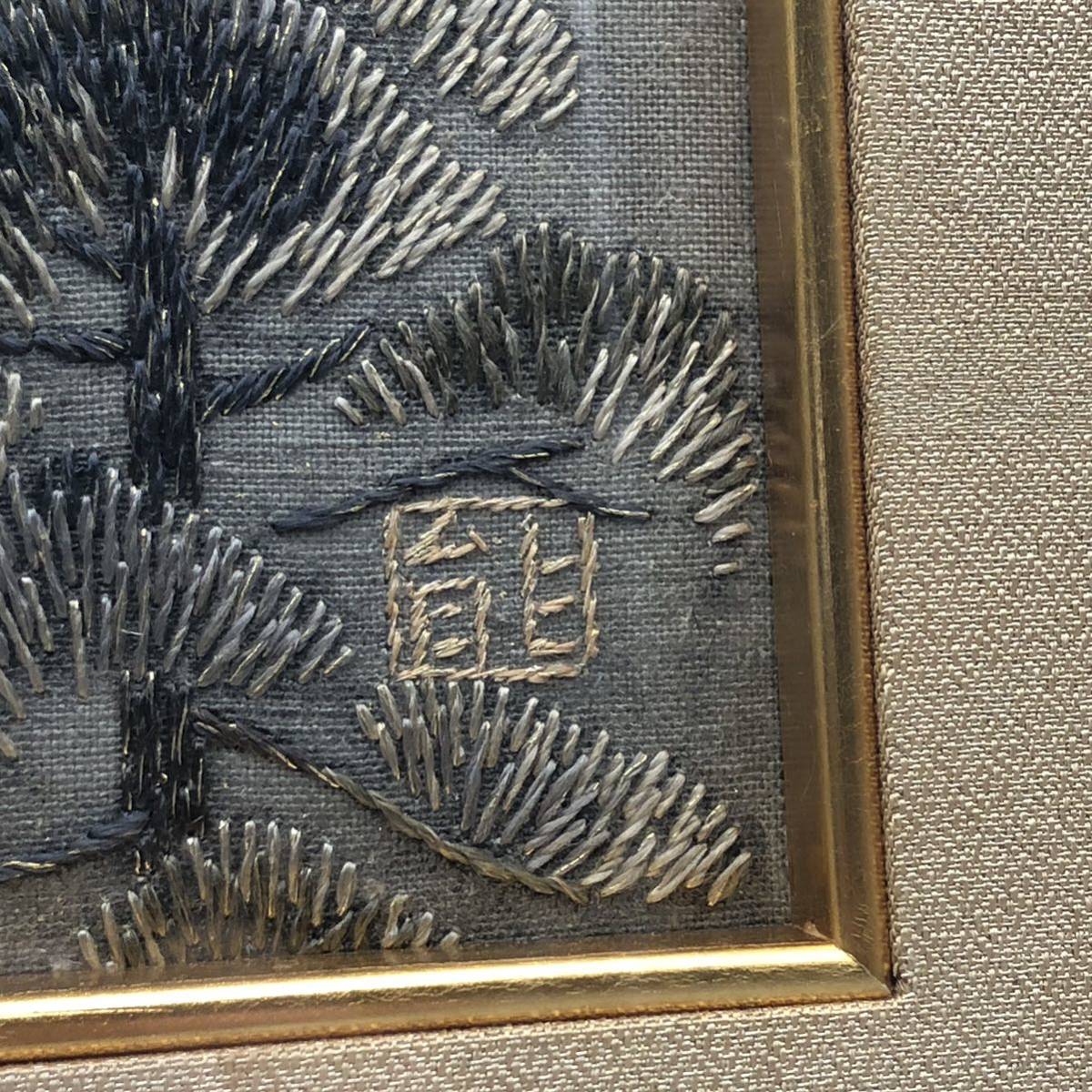 アート : 