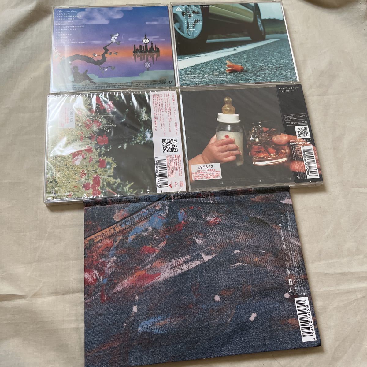 RADWIMPS CD5枚セット RADWIMPS 2/RADWIMPS 4/有心論/オーダーメイド