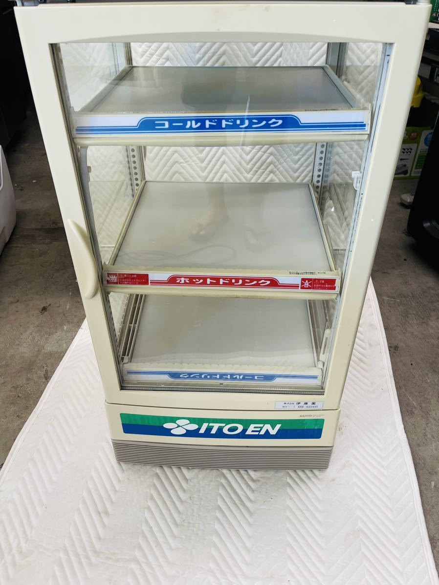 サンヨー 卓上冷蔵庫HOT＆COLD型ショーケース SMR-C75CH3中古品