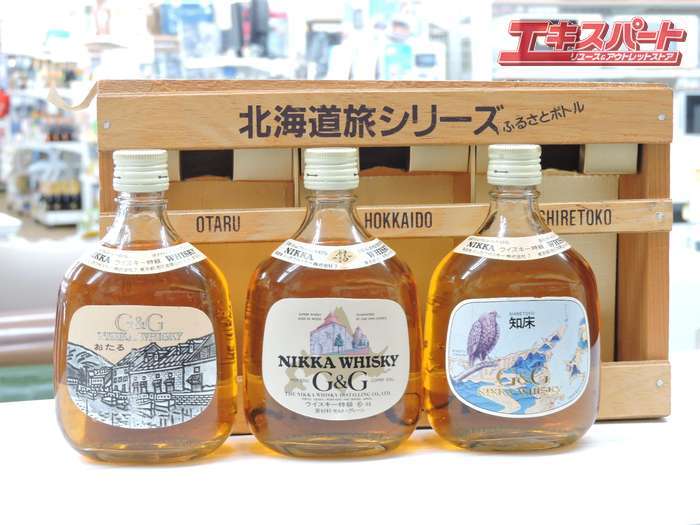 NIKKAウイスキー　蒸溜所限定　180ml×4本セット 神奈川県/群馬県/埼玉県限定発送 NIKKA G&G WHISKY 北海道旅シリーズ