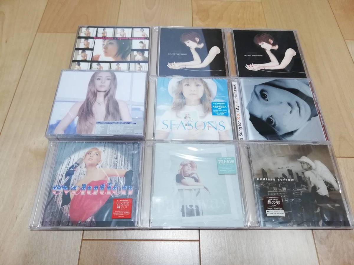 浜崎あゆみ アルバム CDまとめ売り 浜崎あゆみ CD複数セット出品