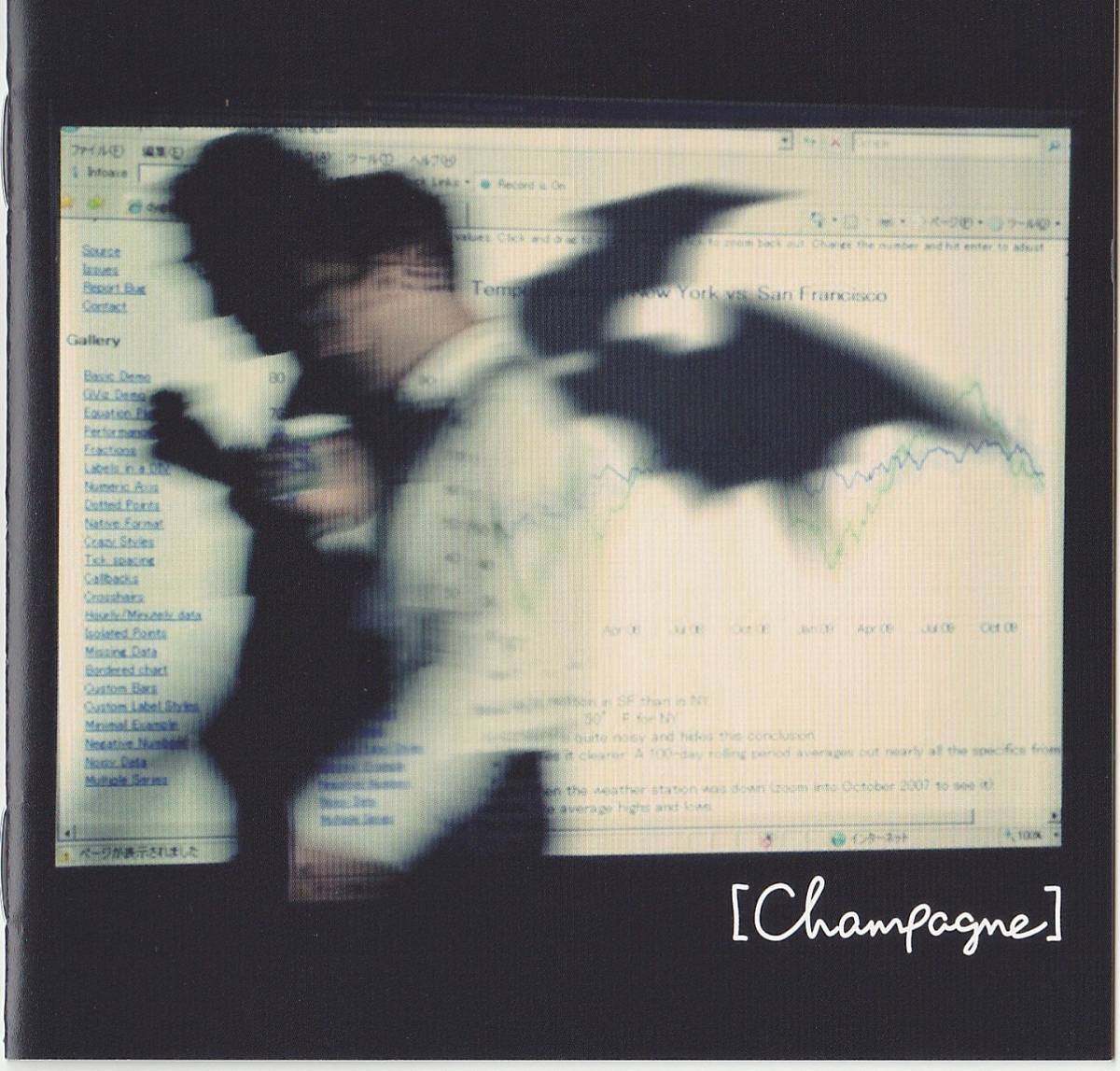 送料無料☆ [Alexandros] / Kill Me If You Can CDS 生産限定盤