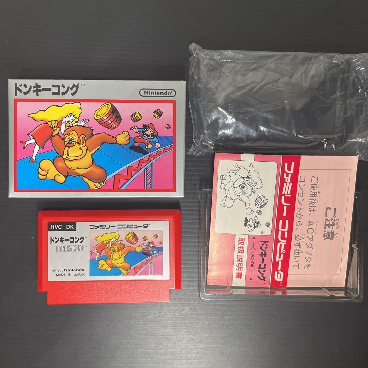 極美品・1円スタート】ファミコンソフト ドンキーコング 銀箱 ソフト 
