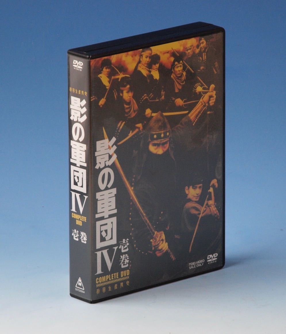 Japanese TV Series - Legal High Second Season Complete Edition Blu