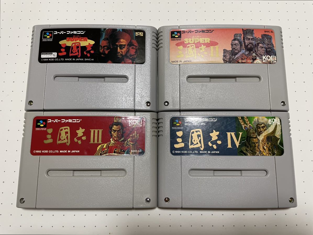 三國志 動作確認済み PC8801 KOEI PC-8801ゲームソフト｜KOEI｜三国志