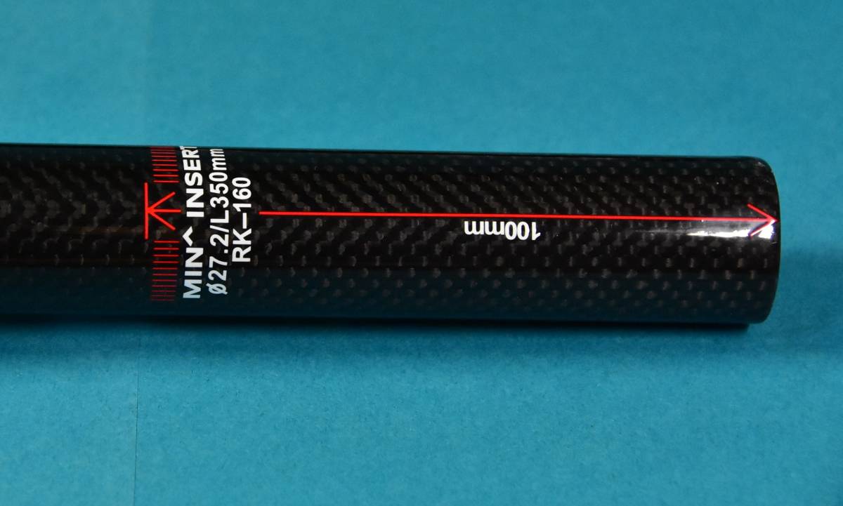 カーボン シートポスト 27.2mm 未使用（訳あり）４本セット 送料無料 早い者勝ちです！_3