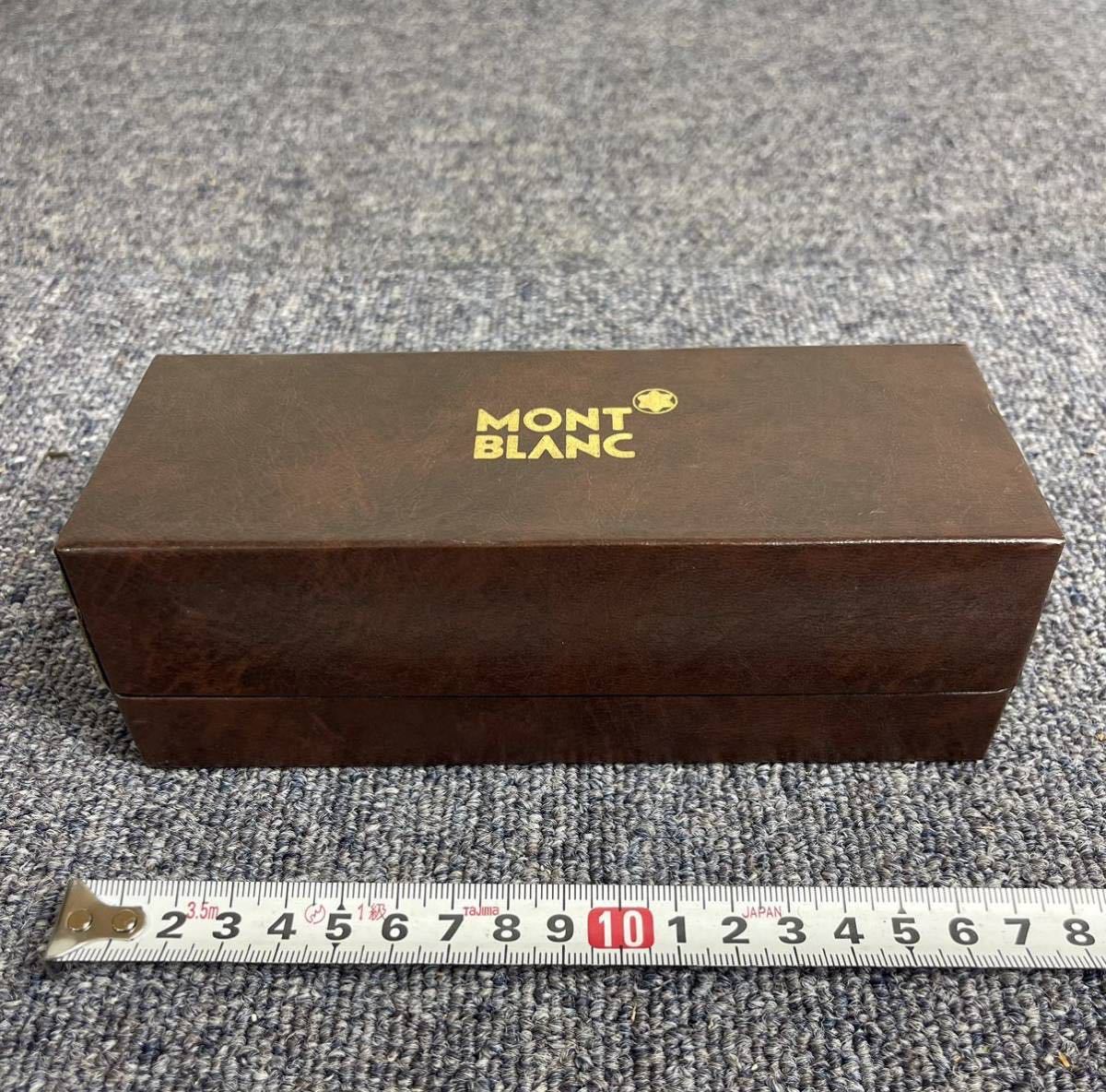 MONT BLANC モンブラン 万年筆 ペンスタンド インクスタンド メモ 