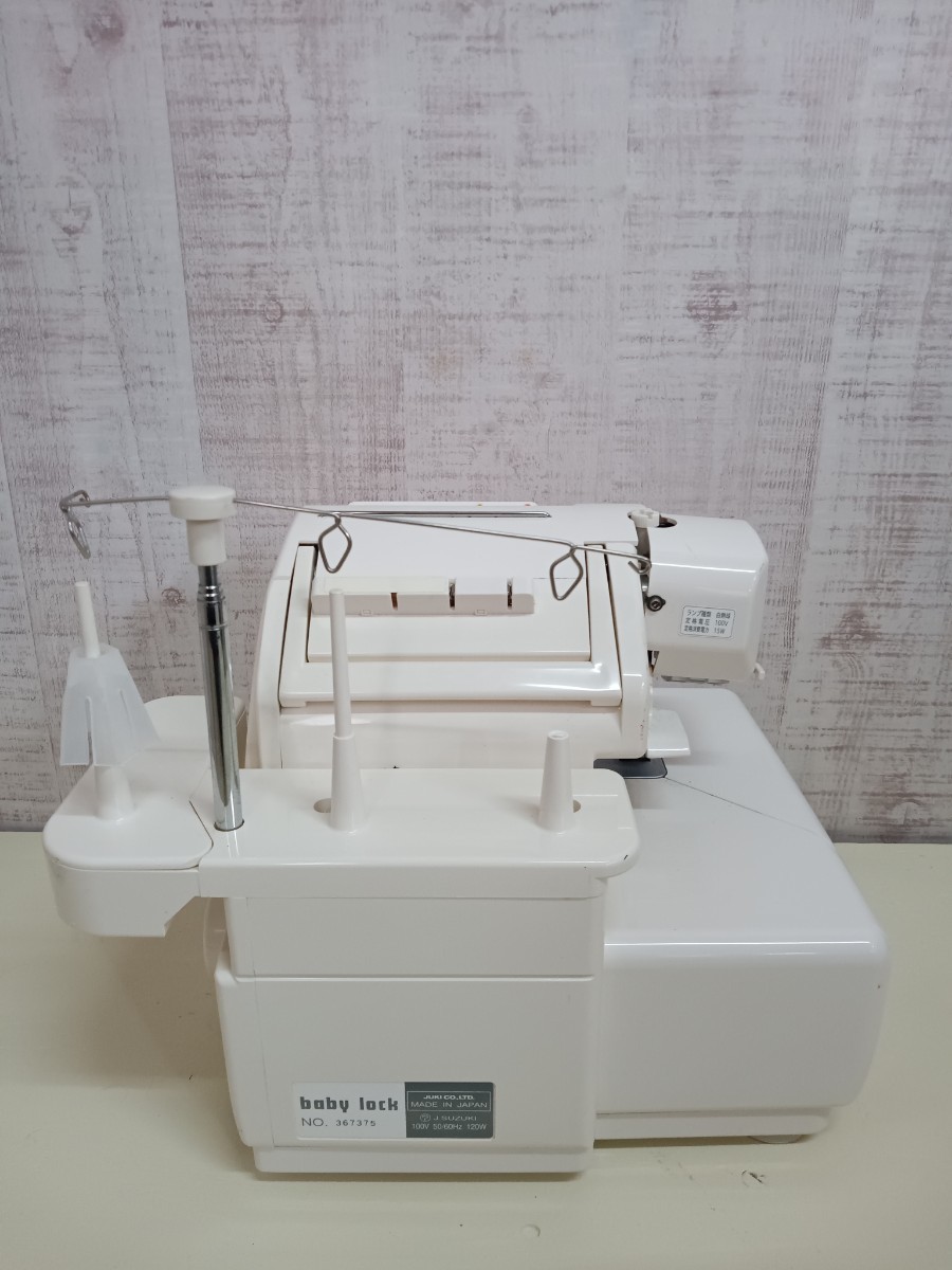 受付終了】Baby Lock ふらっとろっく JUKI BL71