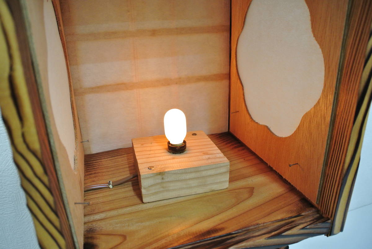 家電祭 アンティーク祭 趣味の焼杉細工 行燈 通電確認済 あんどん 和風 