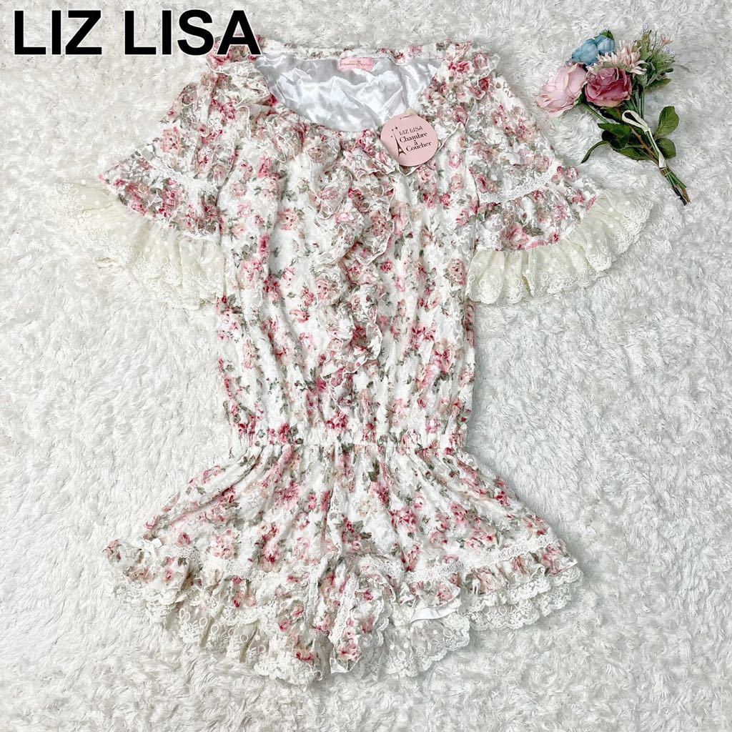 LIZLISA 花柄 LIZ LISA リズリサ 花柄 リボン付きワンピース サイズ0 （約S～M