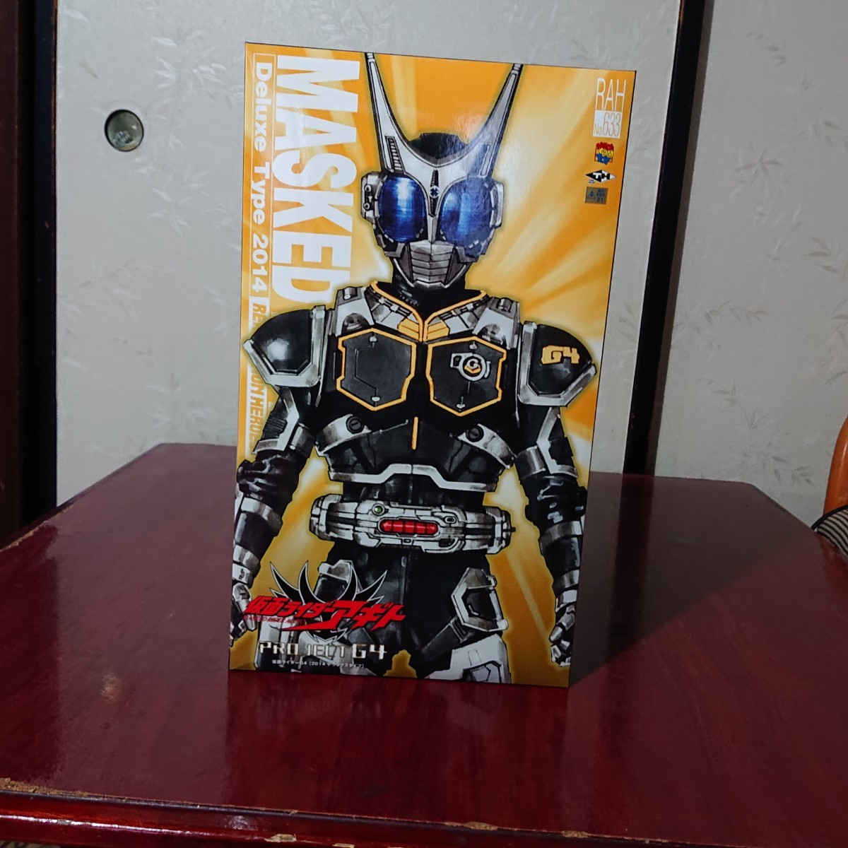 RAH メディコムトイ リアルアクションヒーローズ 仮面ライダーアギト 