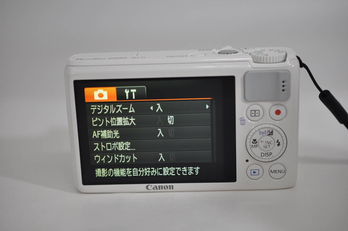 動作品 キャノン Canon PowerShot S200 パワーショット 白 ホワイト
