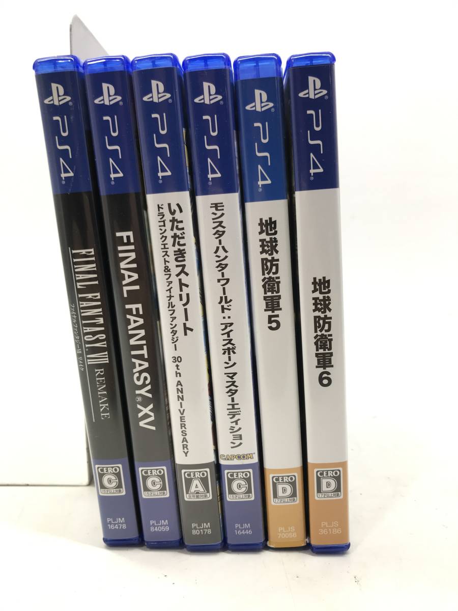 1717 1円 PS4ソフト 6本 FF15 FF7リメイク いただきストリート 