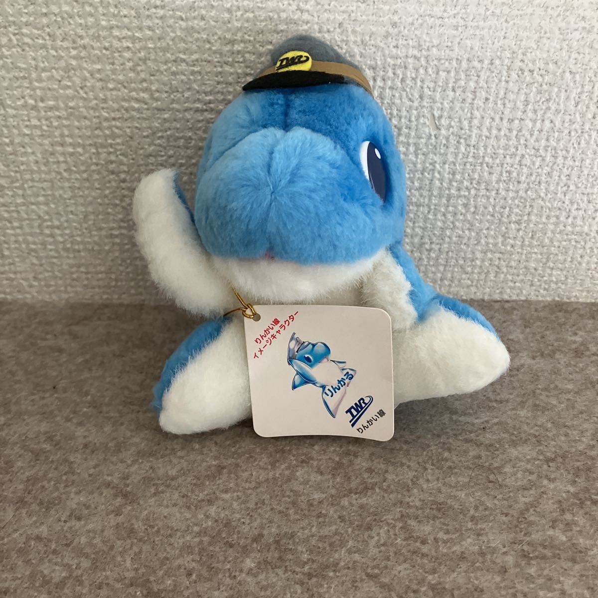 りんかい線 りんかる ぬいぐるみ(鉄道関連グッズ)｜売買された