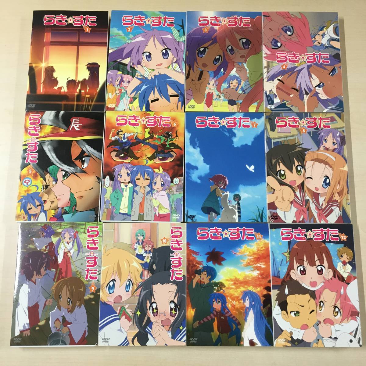 □らきすた 限定版 全12巻セット DVD CD CD-ROM 【23/0620/01(コミック