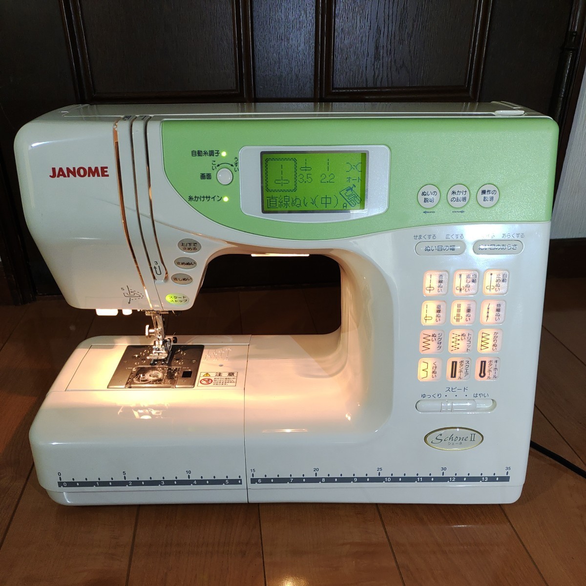 JANOME ジャノメ　電子ミシン　847型　シェーネⅡ　中古品　作動確認済み JANOME シェーネ MODEL847 中古現状品 動作確認済み ジャノメミシン